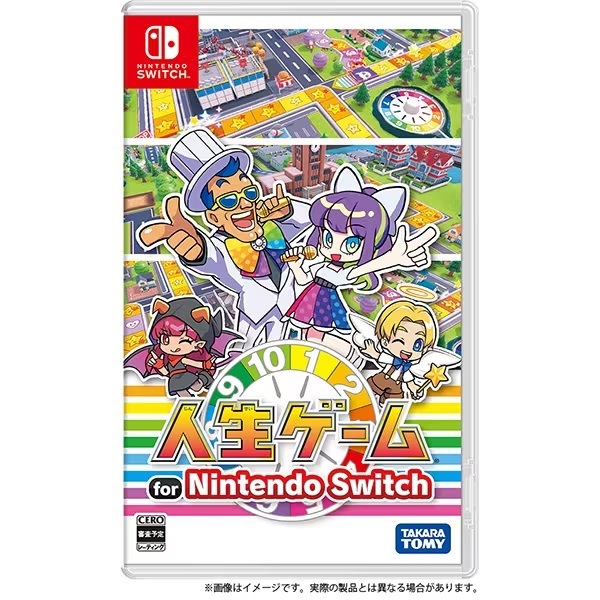 タカラトミー 人生ゲーム for Nintendo Switch | 家庭用ゲーム機