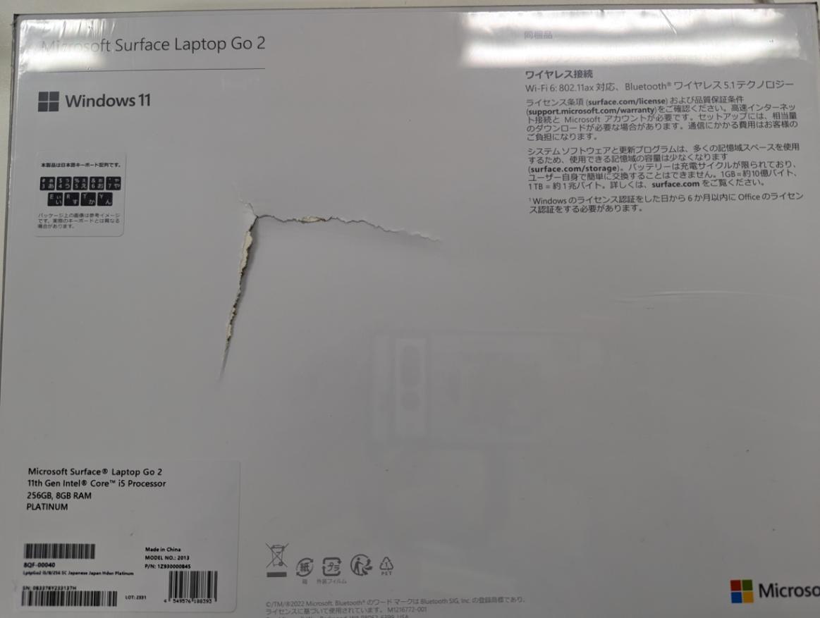 新品外箱傷みあり Microsoft(マイクロソフト)Surface Laptop Go 2 8QF 