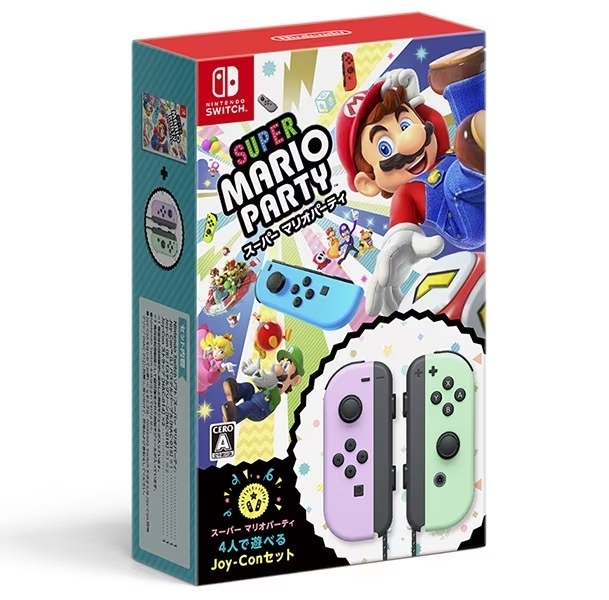 マリオパーティー 59/R315☆スーパーマリオパーティ / SUPER MARIO PARTY☆セット用