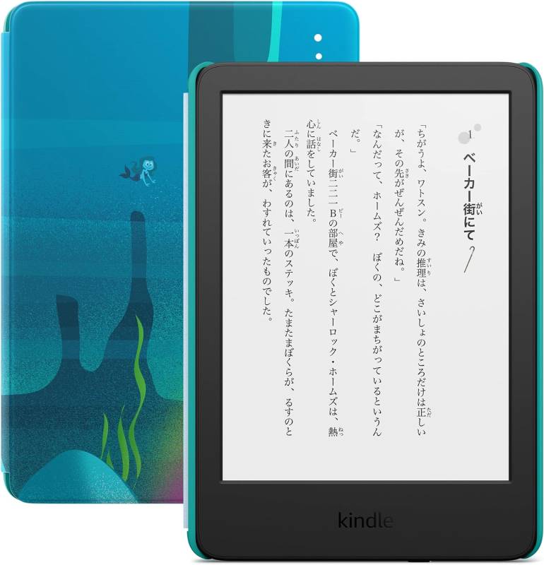 Kindle paperWhite(第11世代)16GB Kindle PaperWhite 第11世代レビュー！最新技術を詰め込んだ万能