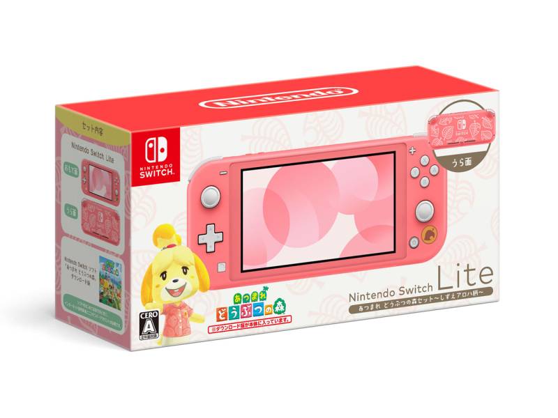 家庭用ゲーム機,Nintendo,ゲーム機本体,Nintendo Switch Lite