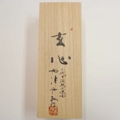 �������� ���� ��8��