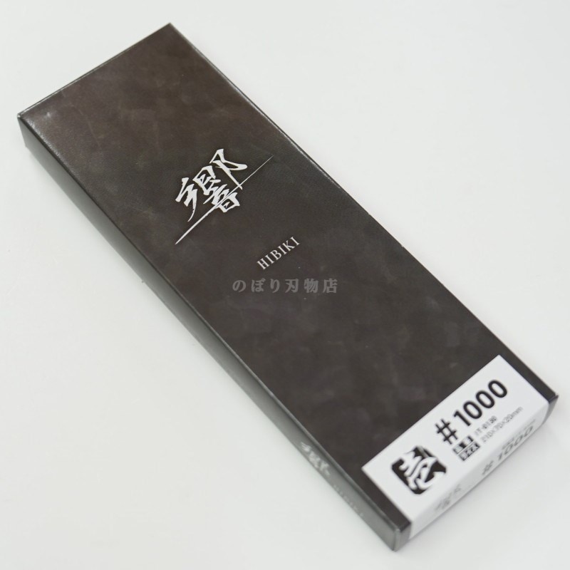 響 HIBIKI 中砥石 #1000 ナニワ ビトリファイド砥石 ナニワ 響 #1000 | 砥石(トイシ),人造砥石(ジンゾウトイシ),ナニワ