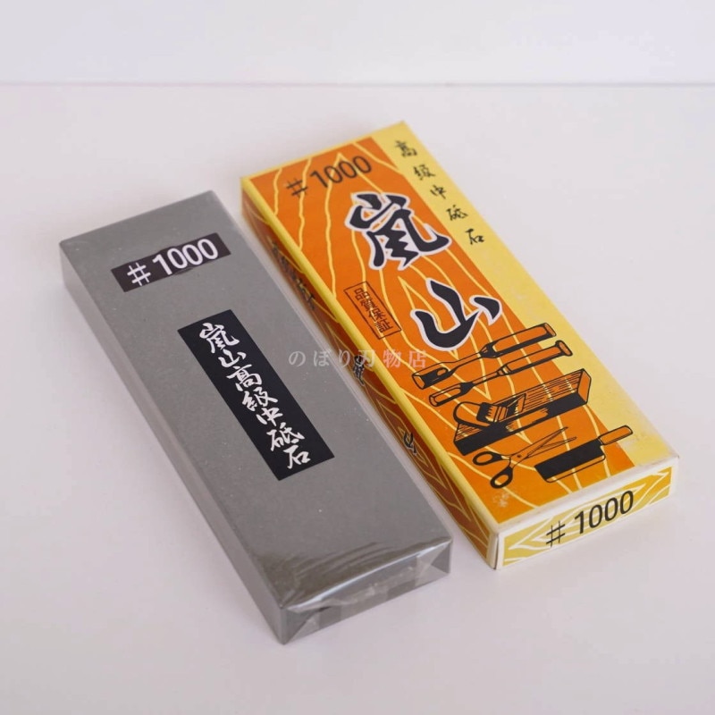 極上単幹。山採りシロモジ。