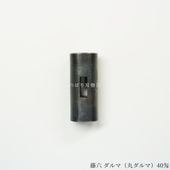 ƣϻ ����޸��� 40��