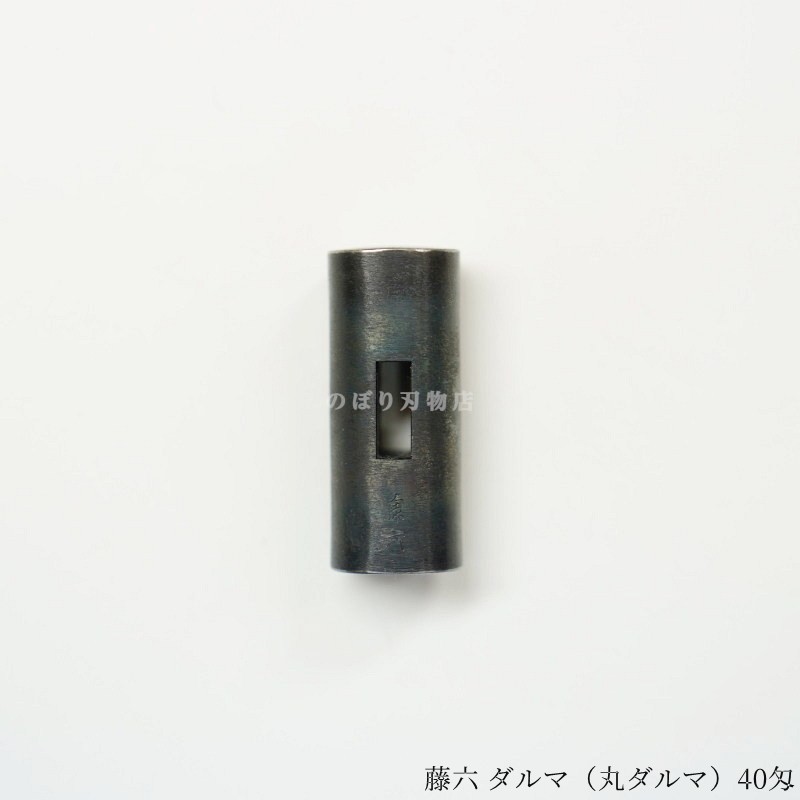 藤六 ダルマ玄翁 40匁 | 玄翁・槌(ゲンノウ・ツチ),玄翁(ゲンノウ),藤