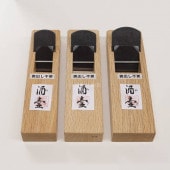 常三郎　酒壺　寸六鉋　無銘 常三郎酒壺寸六鉋無銘