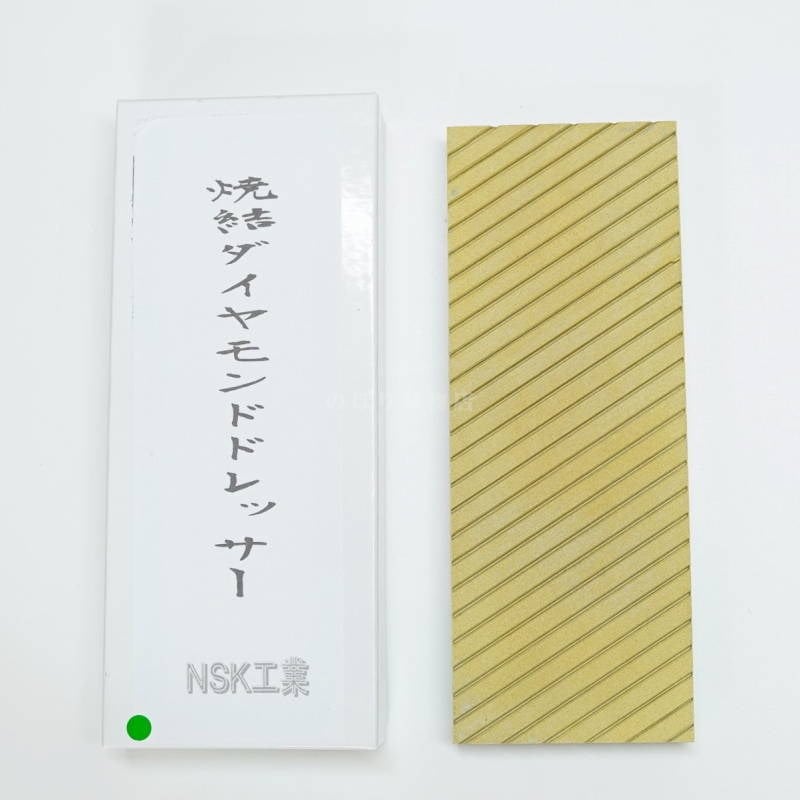 NSK 焼結ダイヤモンドドレッサー | 砥石(トイシ),ダイヤモンド NSK 焼結ダイヤモンドドレッサー | 砥石(トイシ),ダイヤモンド