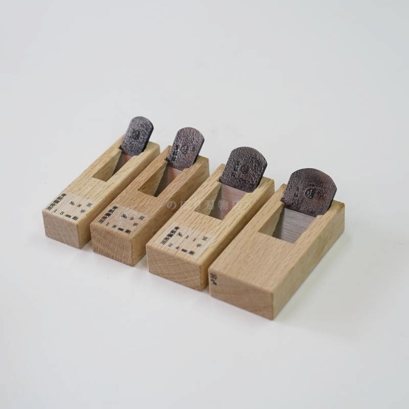 ミニ鉋 （平） | 鉋(カンナ) | のぼり刃物店オンラインショップ