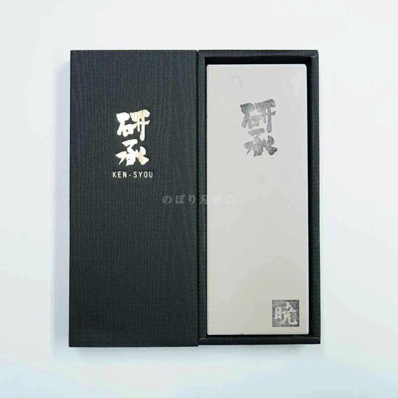 研承 砥石セット #6000 #8000 #10000 000000000644_E3nm9fa.jpg