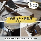 ̽Ϻ ڹѥ졼ѡ K