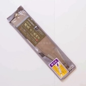 ̽Ϻ ؿϼ  ۥξϵؿϡ210mm