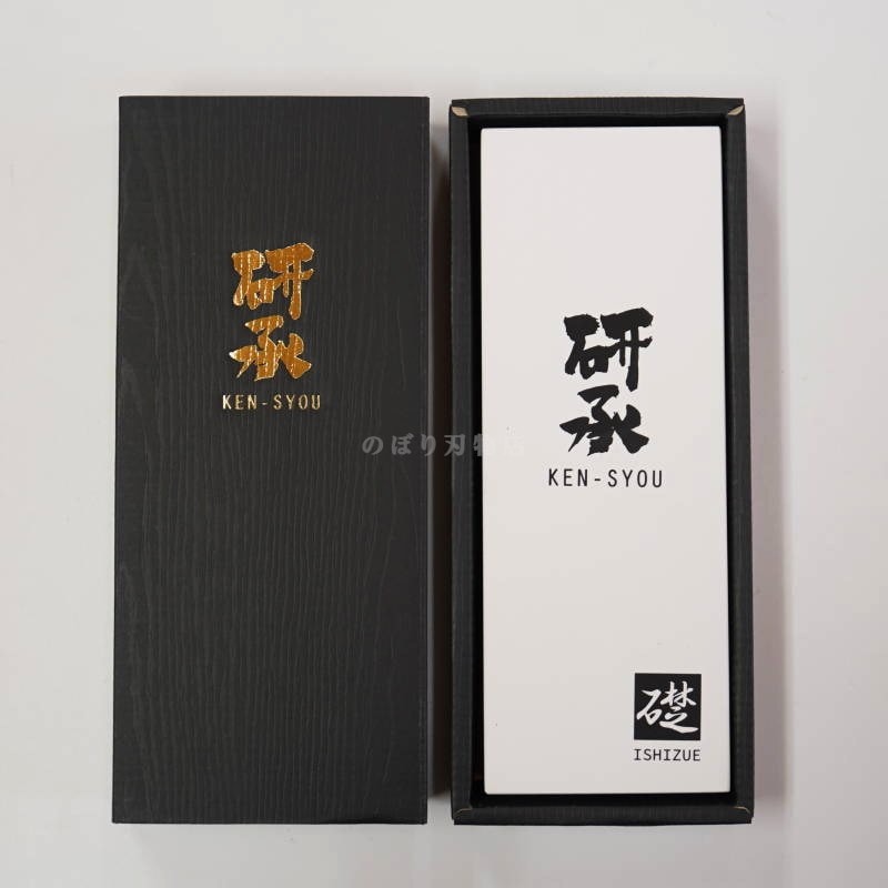 研承 礎 #5000 | 砥石(トイシ),人造砥石(ジンゾウトイシ),研承 礎