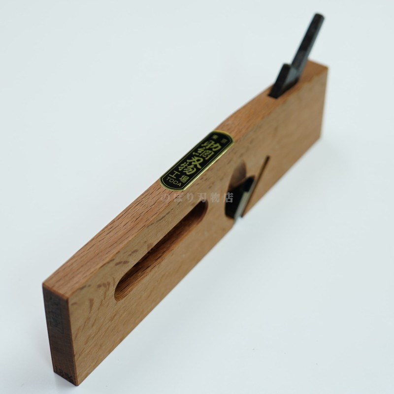 助綱 2枚作里鉋 18mm 赤樫台 | 鉋(カンナ),その他特殊鉋 | のぼり刃物