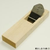 ヒシケン ヒナ型鉋 30mm 4丁 ヒシケン ヒナ型鉋 30mm 4丁（常三郎 白樫 1寸細工 平鉋 2枚刃
