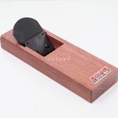 鉋(カンナ),平鉋(ヒラカンナ) | のぼり刃物店オンラインショップ