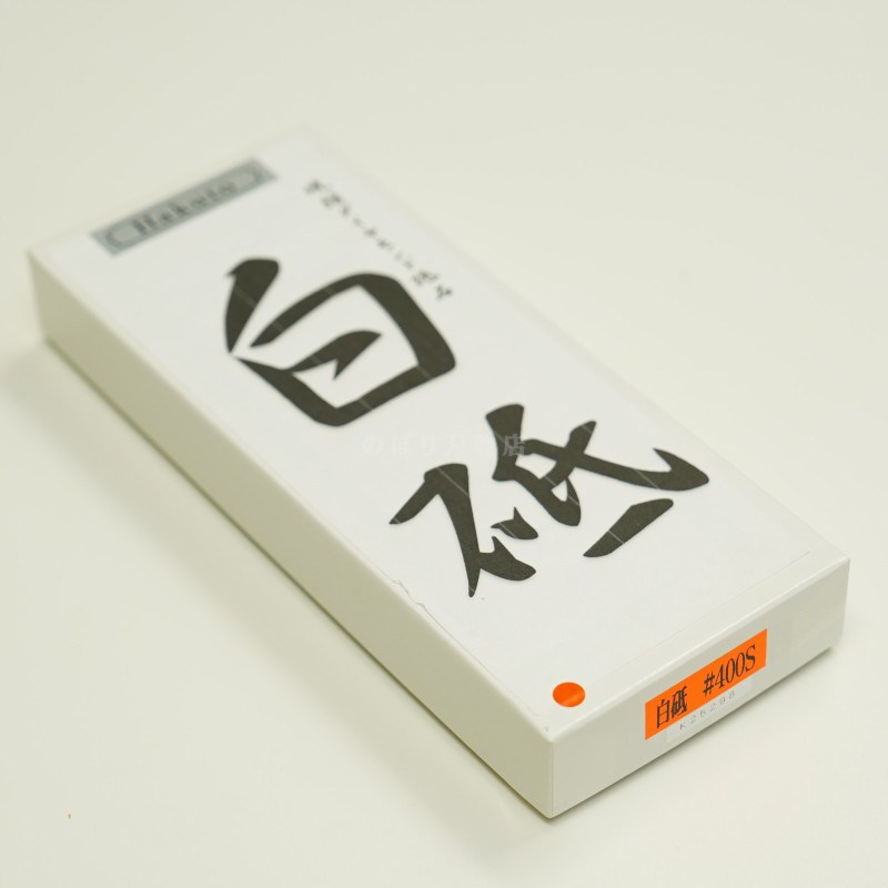 【高級焼結ダイヤモンド砥石】天然砥石風レジンボンドダイヤ砥石 極刃 朧 x 白砥 天然風ダイヤモンド砥石 極刃 朧シリーズ - 川口金物店