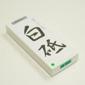 白砥】焼結ダイヤモンド角砥石#1500（ダイヤ層2mm） | 砥石(トイシ