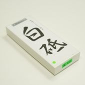 �����֡۾Ʒ��������ɳ�����#1500�ʥ�������2mm��