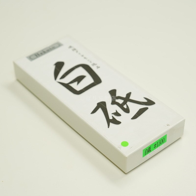 白砥】焼結ダイヤモンド角砥石#1500（ダイヤ層2mm） | 砥石(トイシ