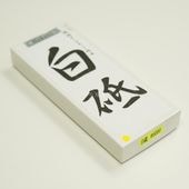 白砥】焼結ダイヤモンド角砥石#1500（ダイヤ層2mm） | 砥石(トイシ