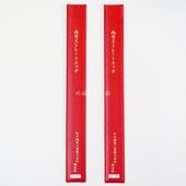 ���� ���ȥ졼�ȥ��å���ξ�ϡ�400mm