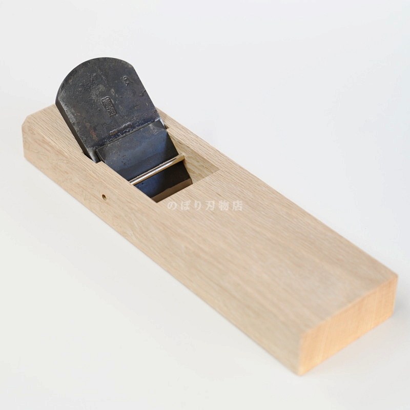 廣治 平鉋寸6（65mm）／山本鉋製作所 | 鉋(カンナ),平鉋(ヒラカンナ