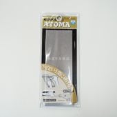 砥石(トイシ) | のぼり刃物店オンラインショップ