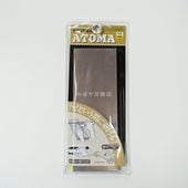 ���ȥ� ��������ɡ����Ρ۶˺���