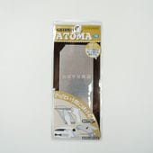 砥石(トイシ) | のぼり刃物店オンラインショップ