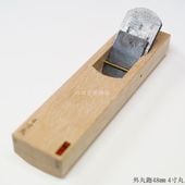 �ܱʹ� ������ 48mm�ʳƼ��