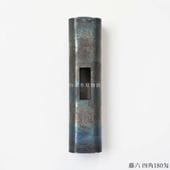 ƣϻ �ͳѸ��� 180��