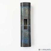 ƣϻ �ͳѸ��� 200��