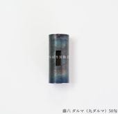 ƣϻ ����޸��� 50��