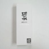 砥石(トイシ) | のぼり刃物店オンラインショップ