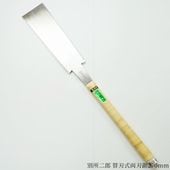 �̽���Ϻ �ؿϼ�ξ�ϵ� 270mm