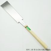 �̽���Ϻ �ؿϼ�ξ�ϵ� 295mm