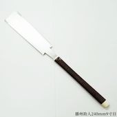 �������Ϻ �Ž����� ξ�ϵ� 240mm��9���ܡ�