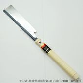 NAKAYA �ؿϼ� Ķ��̩��ƹ�յ� �Ȼ���D-210R�ʽİ��ܡ�