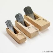 鉋(カンナ),その他特殊鉋 | のぼり刃物店オンラインショップ
