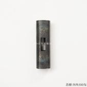 玄翁・槌(ゲンノウ・ツチ) | のぼり刃物店オンラインショップ