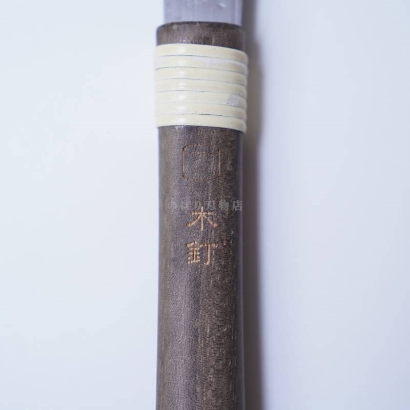 �������Ϻ �ٹ��� ��ţ�Ԥ�150mm��