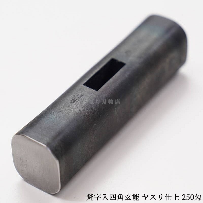  ͳѸǽ 䥹ž 250