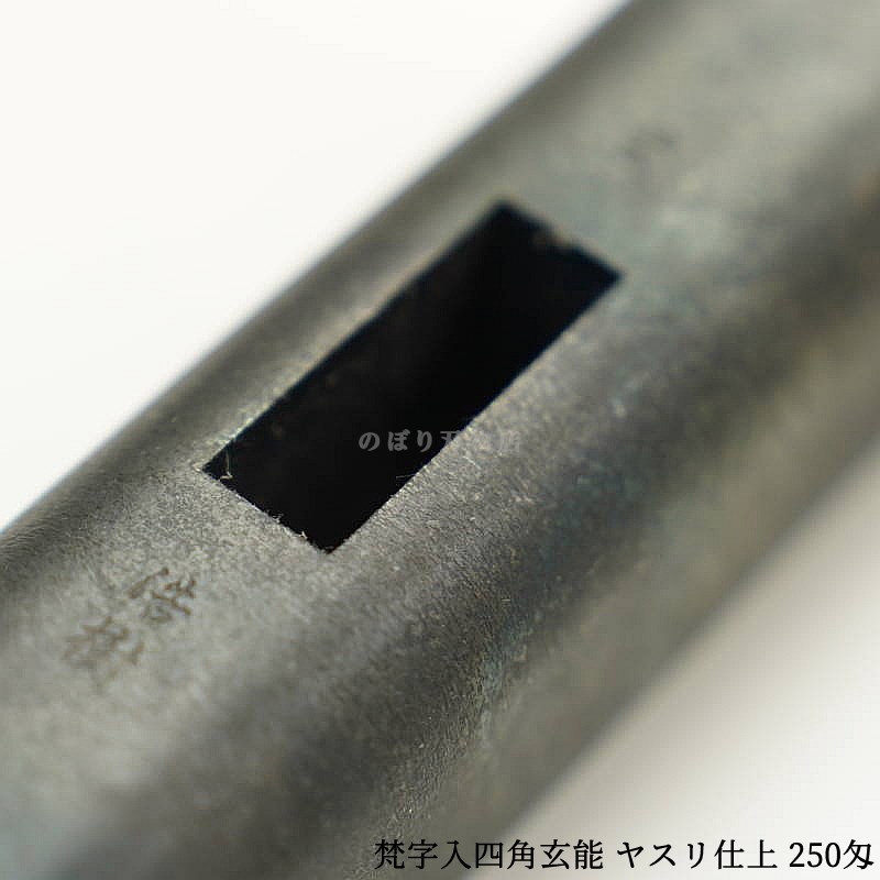  ͳѸǽ 䥹ž 250