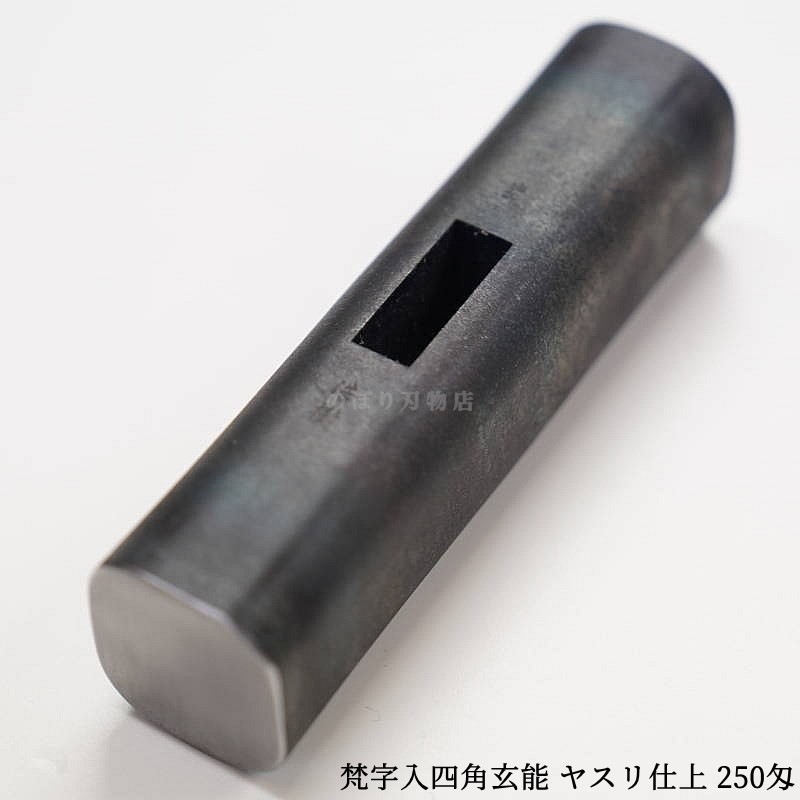  ͳѸǽ 䥹ž 250