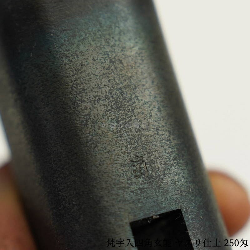  ͳѸǽ 䥹ž 250