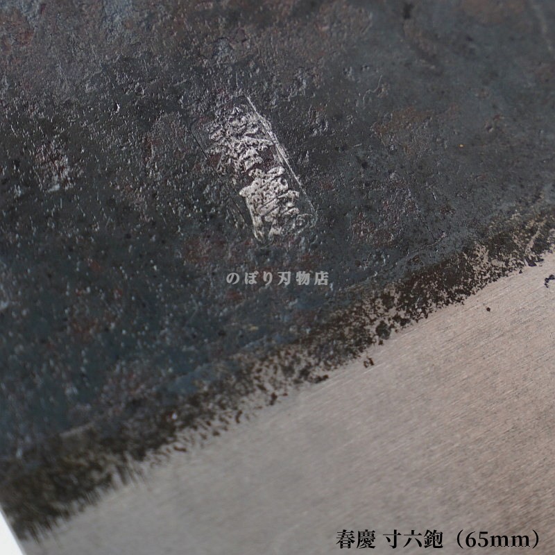 �շ� ʿ����6����65mm�ˡ��������罨