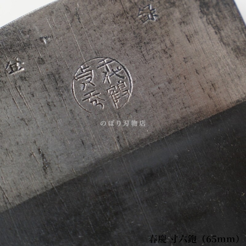 �շ� ʿ����6����65mm�ˡ��������罨