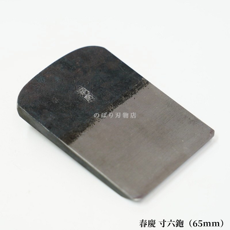 �շ� ʿ����6����65mm�ˡ��������罨