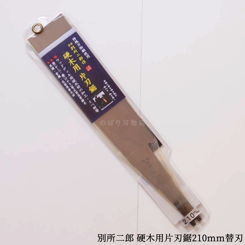 �̽���Ϻ �ؿϼ� �������ҿϵ����ؿϡ�210mm